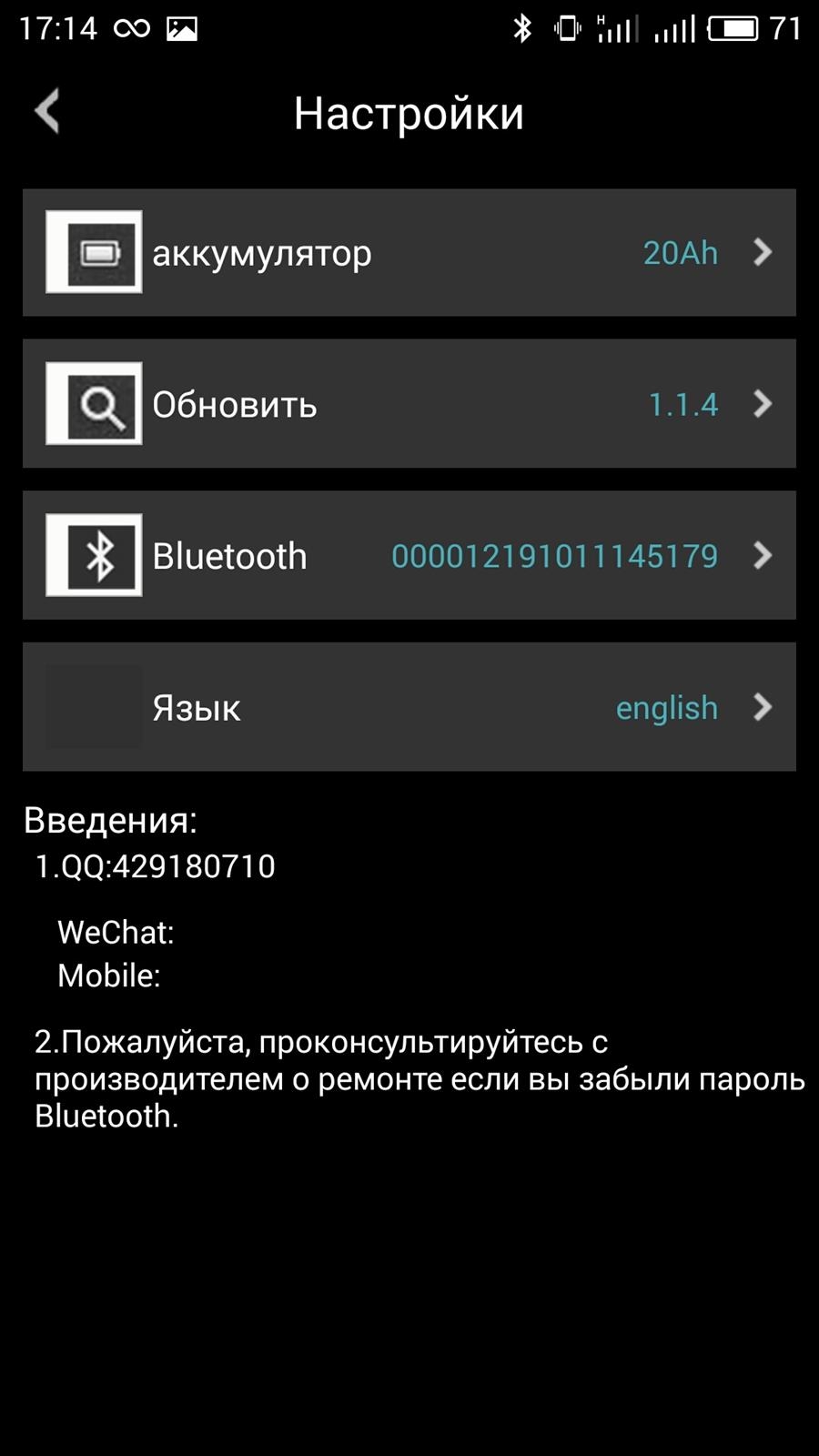 кряк синема 4д
