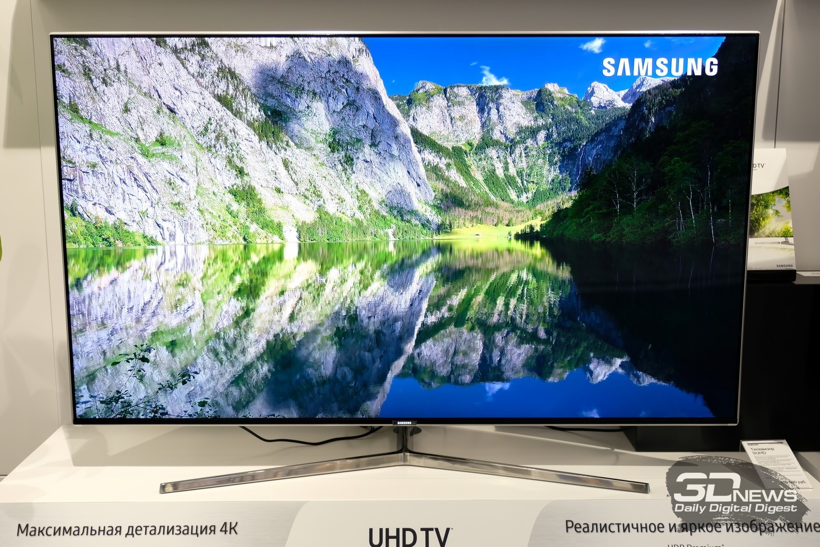 Озон телевизор 55. Samsung ks8000. Samsung 55 ks8000. Samsung 8000 65 дюймов. Телевизор самсунг КС 8000.