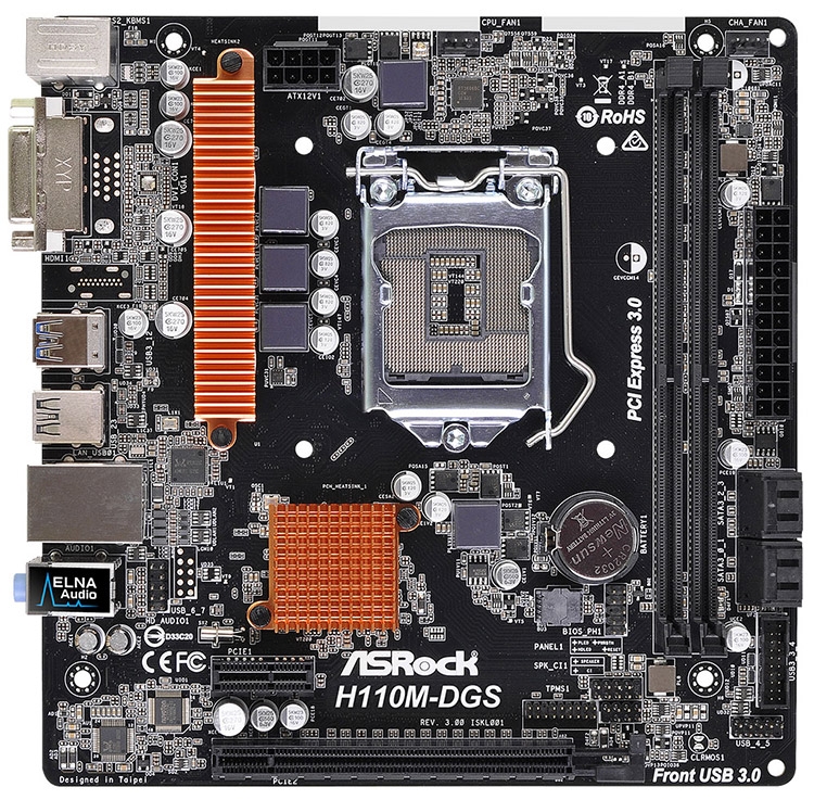 Asrock h110m dvs подключение