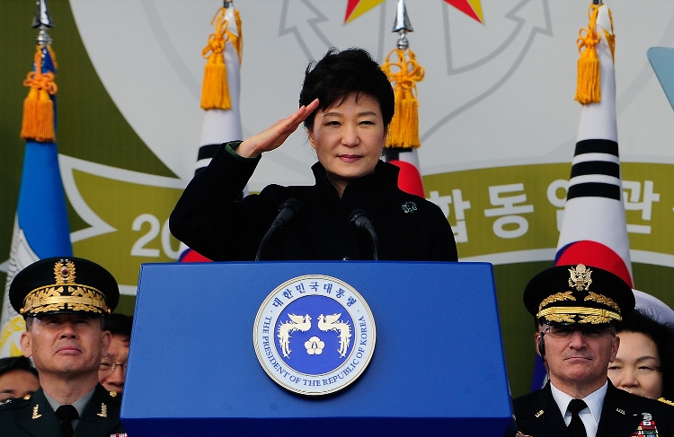  Президент Южной Кореи Пак Кын Хе 