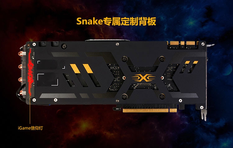 Видеокарта Colorful GeForce GTX 1070 iGame X-TOP Snake