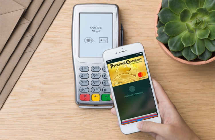Как Apple Pay и Samsung Pay меняют платежный бизнес – ВЕДОМОСТИ
