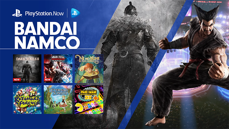 В PlayStation Now появилась Dark Souls II и другие игры Bandai Namco