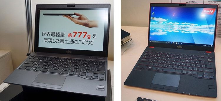  Ноутбук Fujitsu Lifebook UH75/B1 
