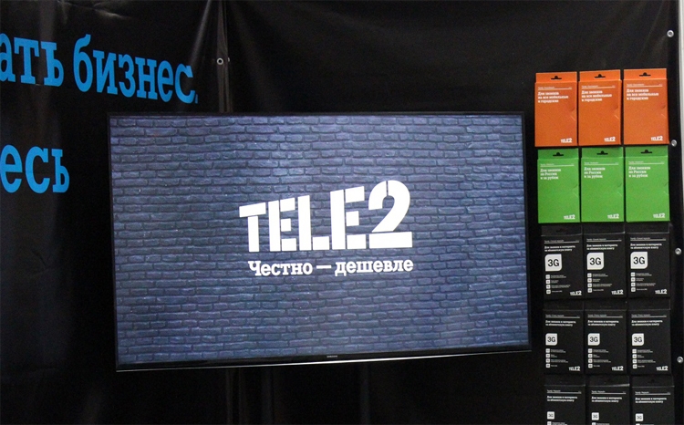 Tele2 предлагает перенос неиспользованного трафика на следующий месяц