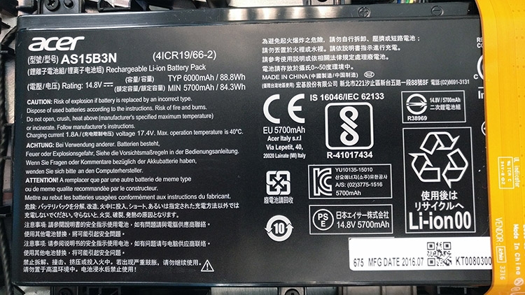  Ноутбук Acer Predator 21 X 