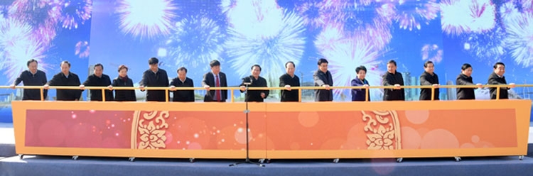  Региональные партийные лидеры и руководство администрации Нанкина дают старт новой стройке (www.unigroup.com) 