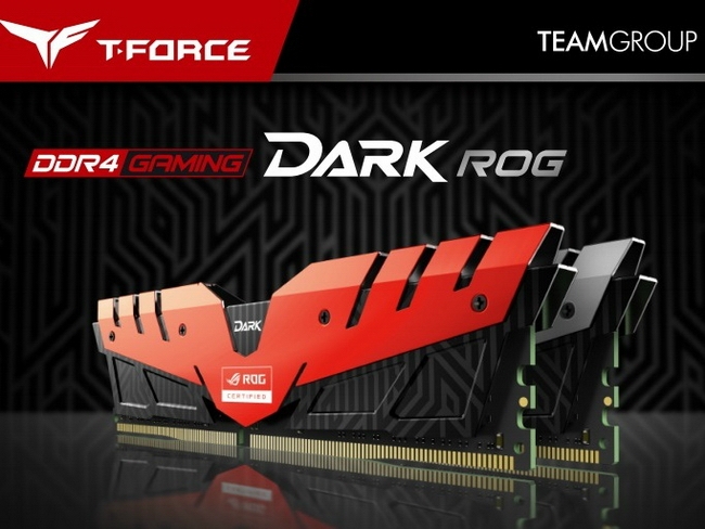 Модули Team DARK ROG DDR4 используют отборные чипы Samsung