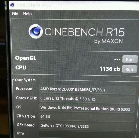 Процессор AMD Ryzen 5 1600X - тест