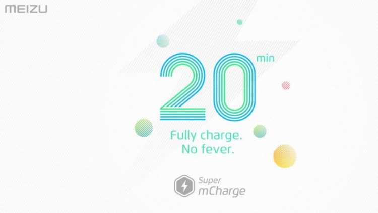 MWC 2017: технология быстрой зарядки Super mCharge — 20 минут и готово