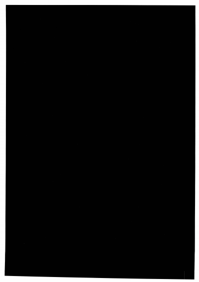  Пример печати чёрного фона с разрешением 600х600 точек на дюйм с нормальным качеством 