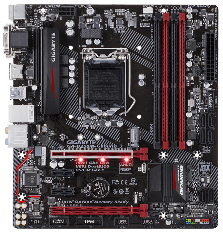  Оперативная память Gigabyte GA-Z270N-Gaming 5 