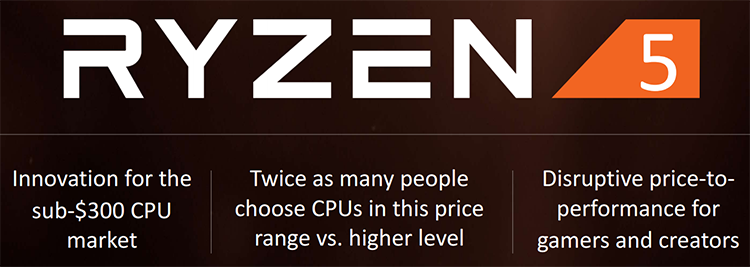  AMD Ryzen 5 