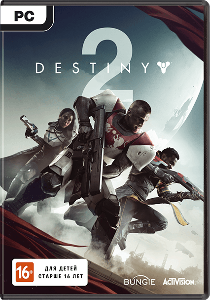 Видео: первый трейлер Destiny 2 и анонс PC-версии