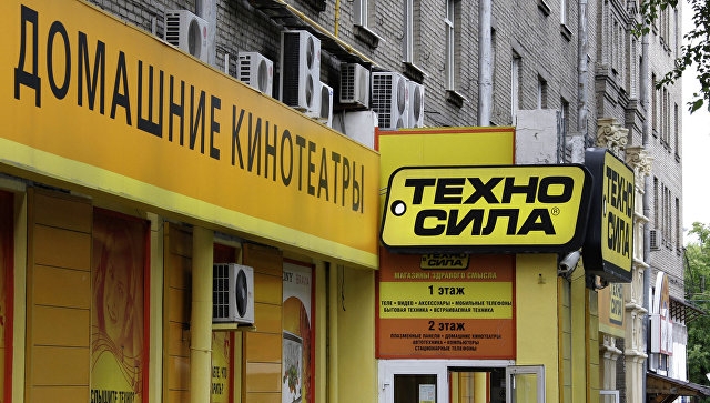 Фото : Антон Денисов / РИА Новости