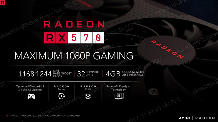  Radeon RX 570 