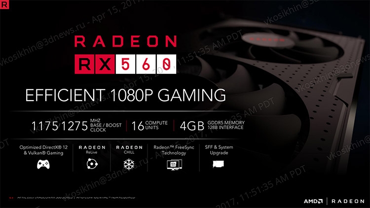 Radeon RX 560