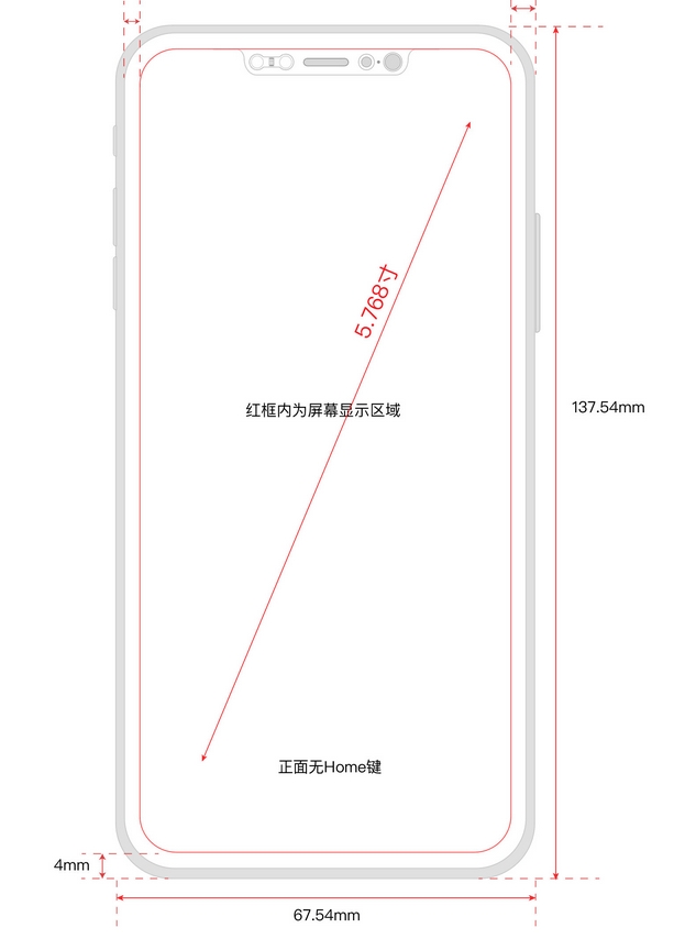 Schematic-of-iPhone-8-allegedly-found-at