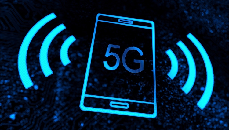 Уфанет 5g что это