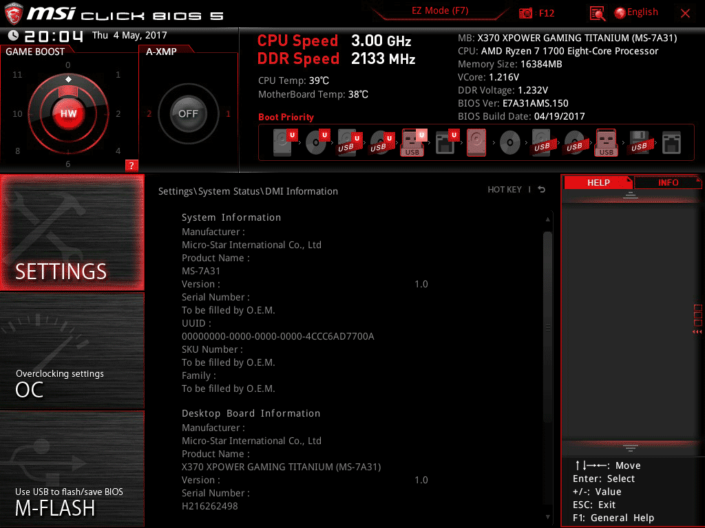 B450 tomahawk max bios проблемы