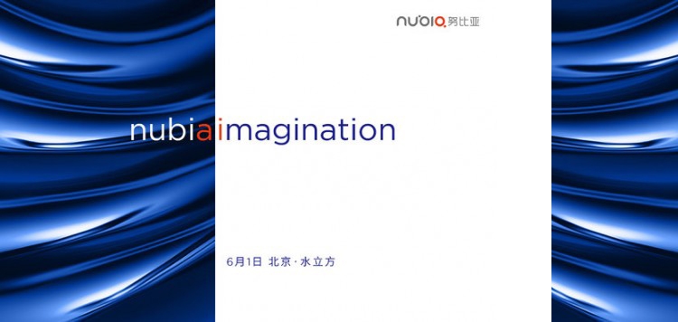 Анонс мощного смартфона Nubia Z17 ожидается 1 июня - «Новости сети»