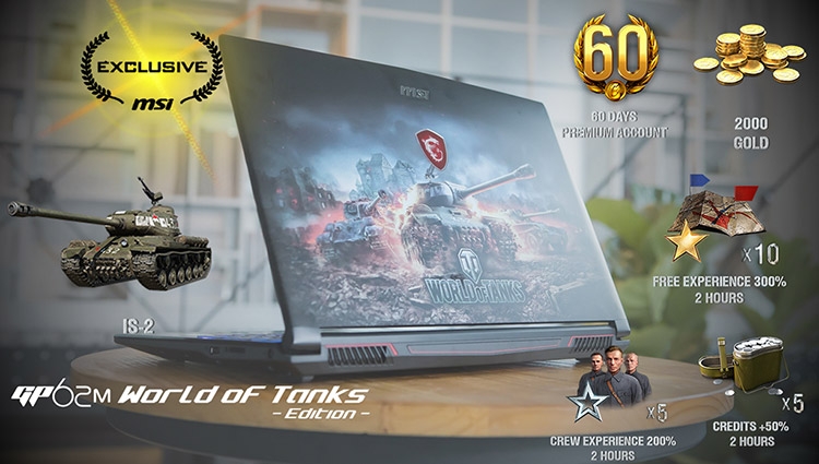 MSI GP62M World of Tanks Edition: ноутбук для заядлых «танкистов» - «Новости сети»