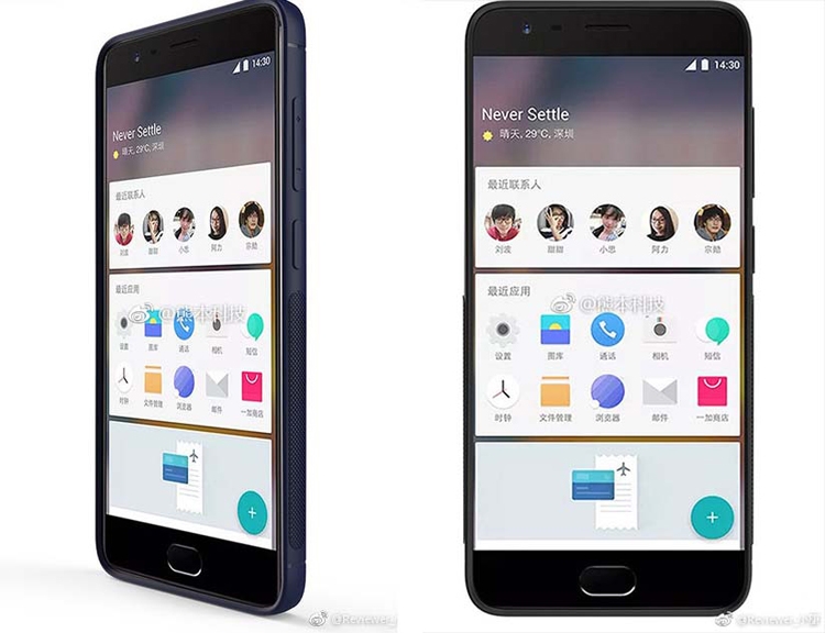 Анонс смартфона OnePlus 5 ожидается 15 июня - «Новости сети»