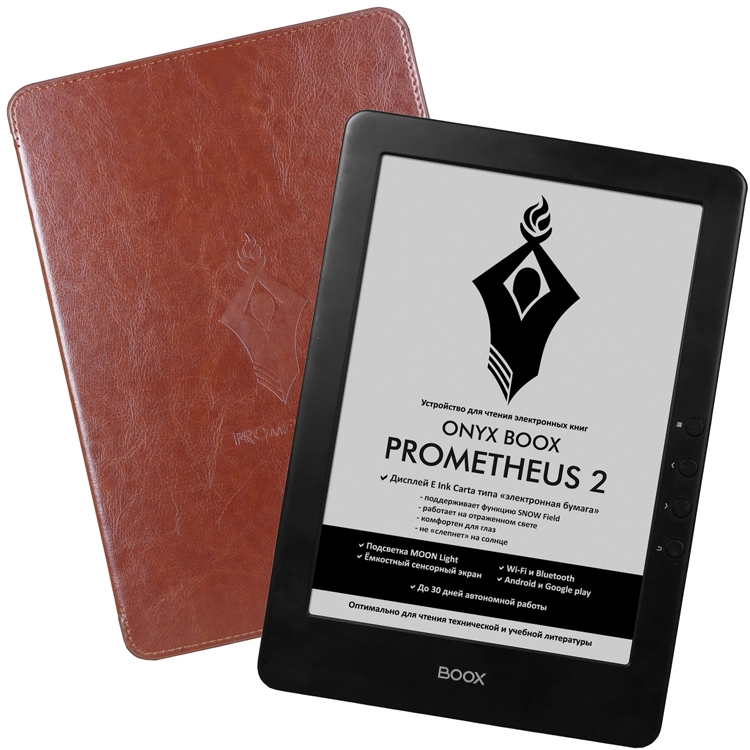 Ридер Onyx Boox Prometheus 2 получил экран E Ink Carta размером 9,7 дюйма"