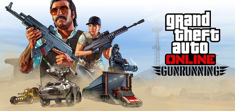 В GTA Online началась торговля оружием