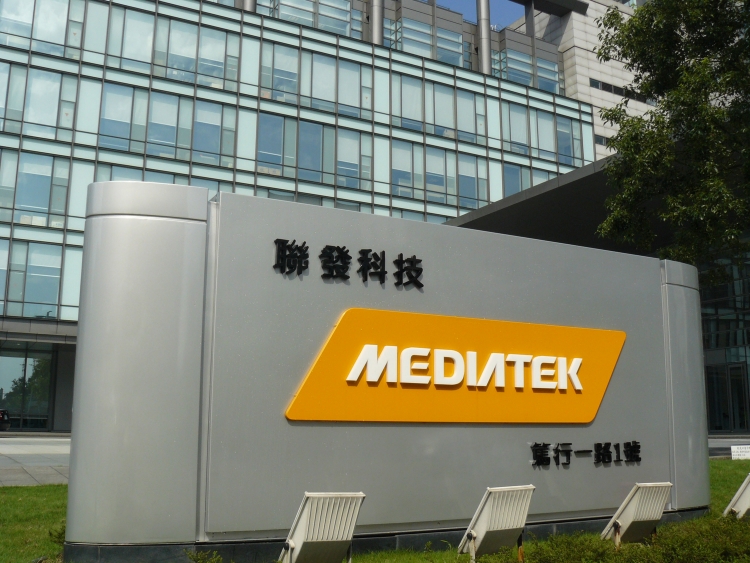 MediaTek увеличит численность персонала в 2017 году