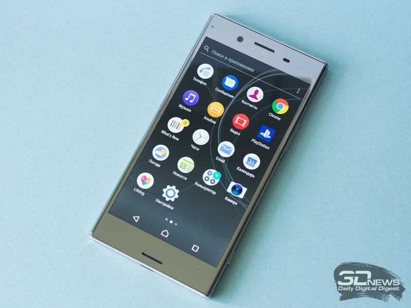 Обзор смартфона Sony Xperia XZ Premium