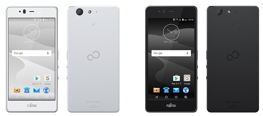 Мобильные телефоны fujitsu. Fujitsu arrows. Fujitsu arrows f03l. Смартфон fujitsu arrows m02. Uq mobile.