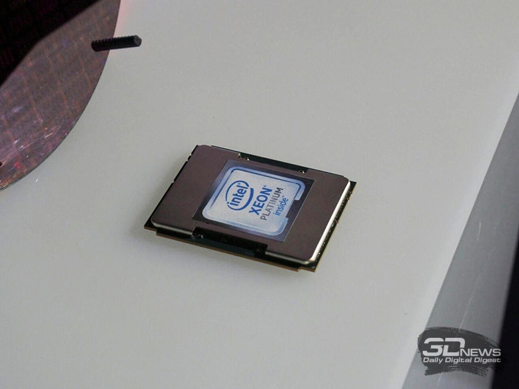  Intel Xeon Platinum 