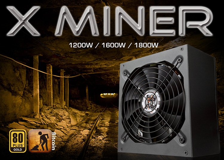 Состоялся дебют блоков питания Xigmatek X Miner мощностью 1200–1800 Вт