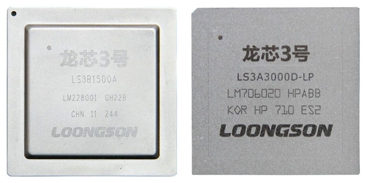 Процессоры Godson 3B1500 и Godson 3A3000 (http://www.loongson.cn)