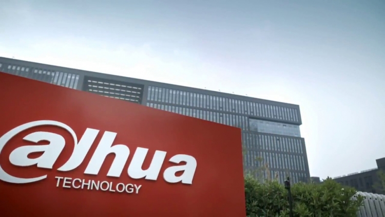 dahuasecurity.com