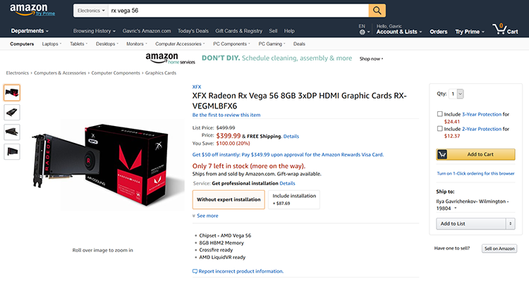 Купить Radeon RX Vega 56 по рекомендованной цене можно было в течение пяти минут