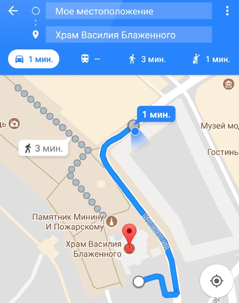 гугл карты со спутника в реальном времени 2020 с просмотром улиц москвы как взять кредит с карты универсальная
