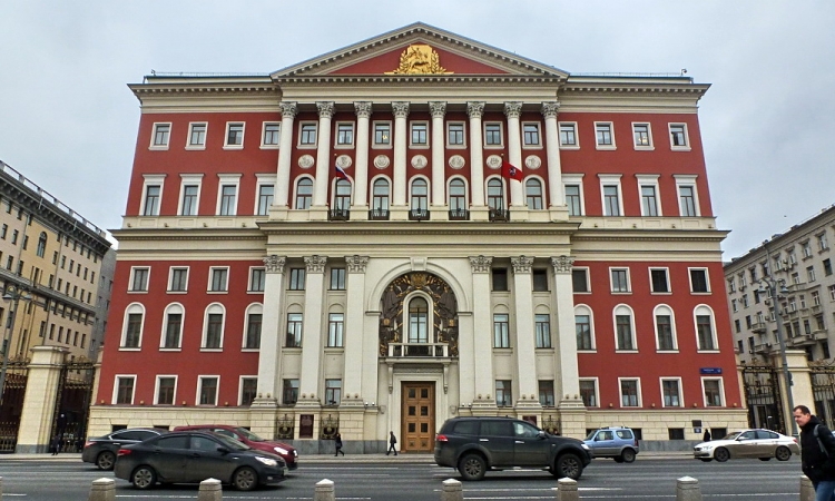 Мэрия Москвы на Тверской улице