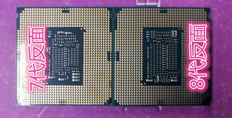 Intel-Core-i7-8700-2.jpg