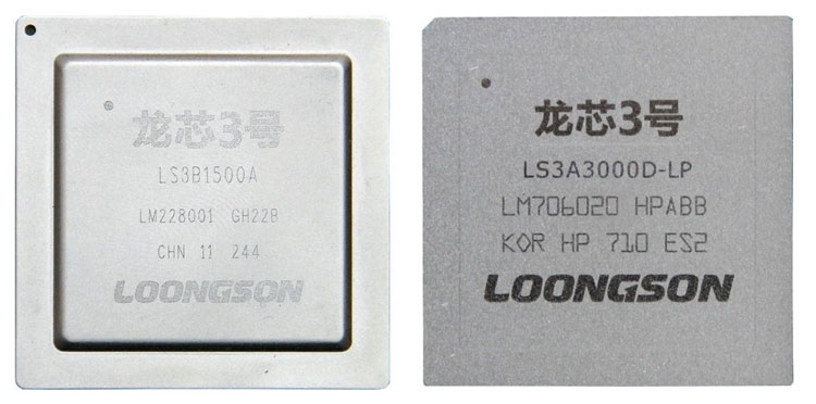  Процессоры Godson 3B1500 и Godson 3A3000 производства STMicro (http://www.loongson.cn) 