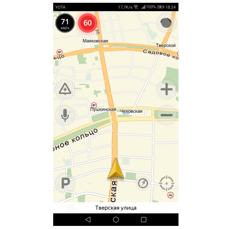 Навигатор маршрут. Яндекс навигатор камеры. Навигатор с расположением камер. Яндекс навигатор Тверь. Навигатор местоположение.