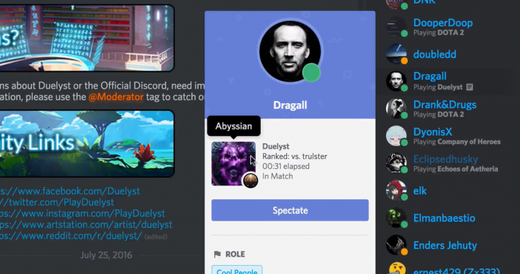 Как сделать играет в discord на телефоне