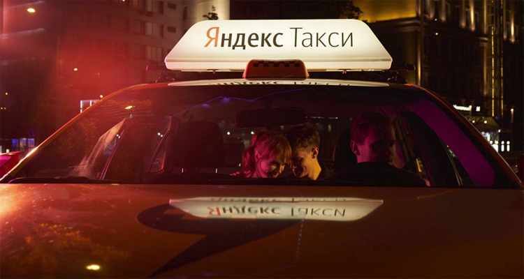  «Яндекс» 