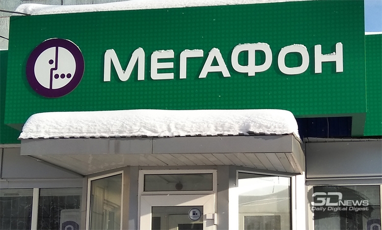 У Mail.Ru Group и «МегаФона» появится совместное предприятие