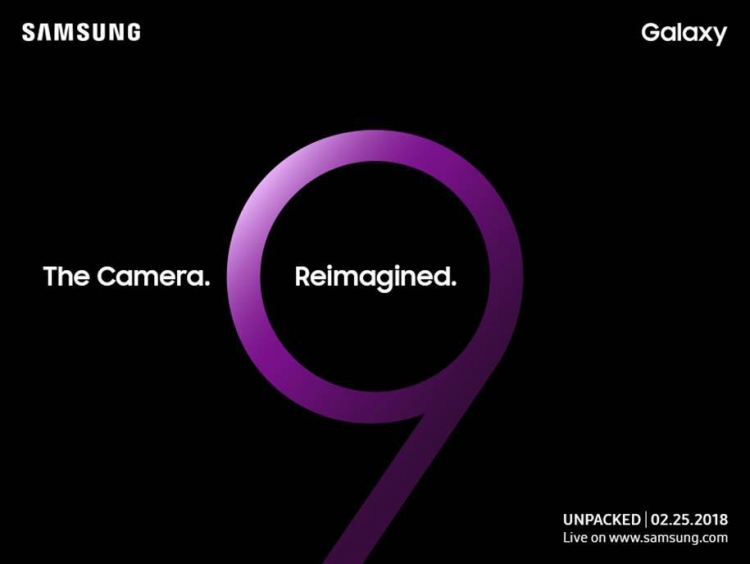 Официально: флагманский смартфон Samsung Galaxy S9 будет представлен 25 февраля