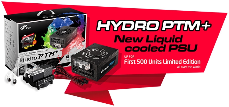 Блок питания Hydro PTM+ Limited Edition поставляется с СЖО и чёрно-красными кабелями