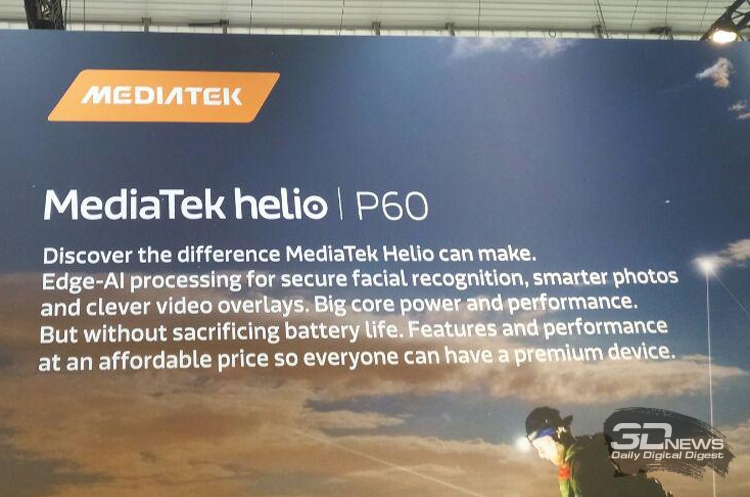 MWC 2018: процессор MediaTek Helio P60 получил восемь ядер"