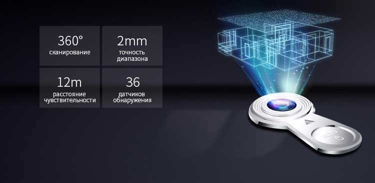 Робот-пылесос ILIFE A8 с 360-градусной системой навигации доступен на AliExpress"