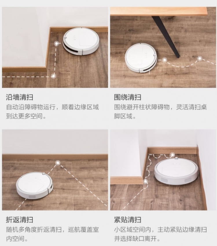 Xiaomi организовала сбор средств на «умную» посудомоечную машину и доступный робот-пылесос"